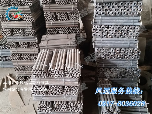 <strong>衬管</strong>