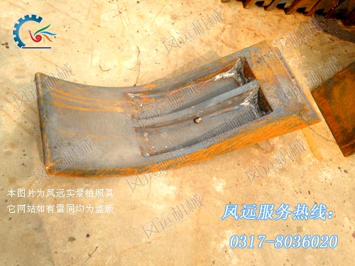 <strong>挡渣器</strong>