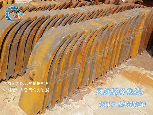 锅炉<a href='/product/dzq0203.html'>挡渣器</a>