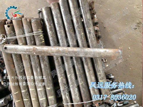 <strong>销轴</strong>